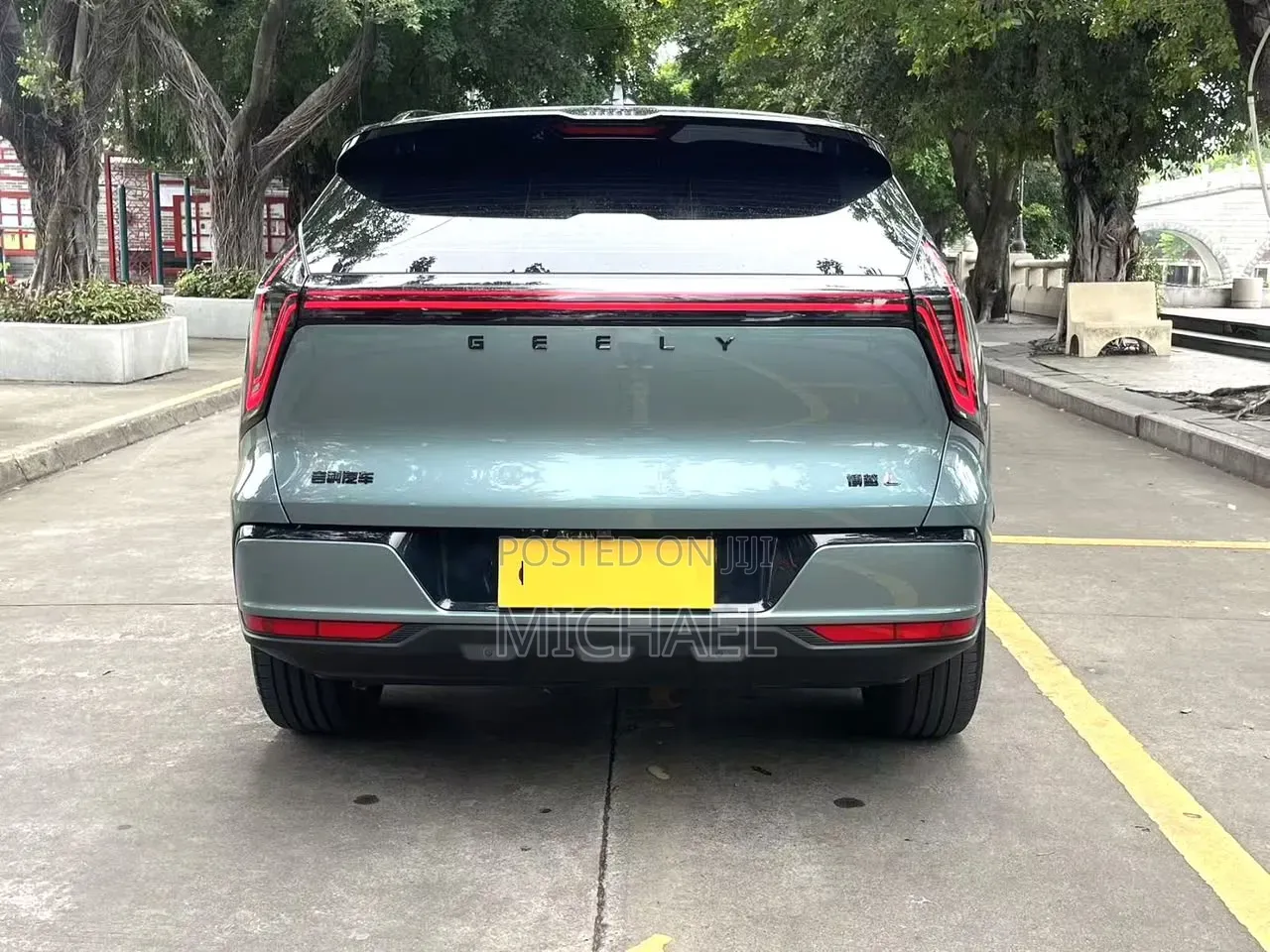 Geely Azkarra 2025 Green