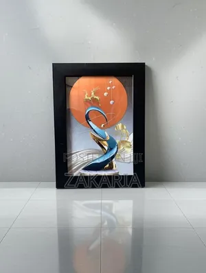 A4 Framed Wall Art – Beautiful Decorative Artwork