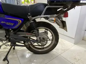Apsonic AP125-19 2019 Blue