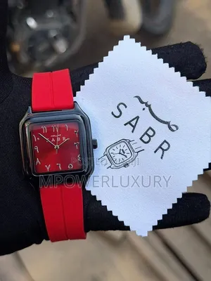SABR/SABR Arabic Numerals Square Watch
