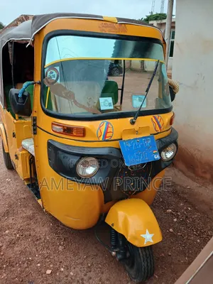 Bajaj RE 2025 Yellow