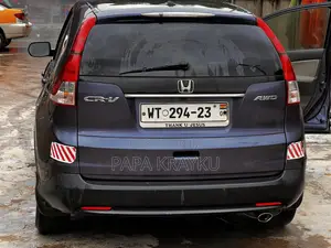 Honda CR-V EX 4dr SUV (2.4L 4cyl 5A) 2013 Blue