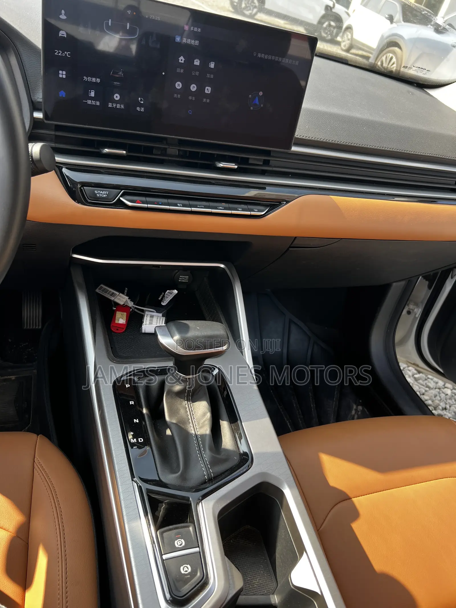 Geely Emgrand EC7 2025 White