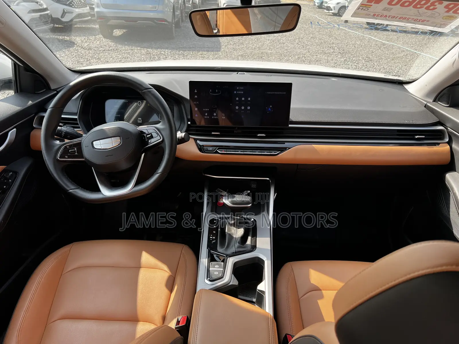 Geely Emgrand EC7 2025 White