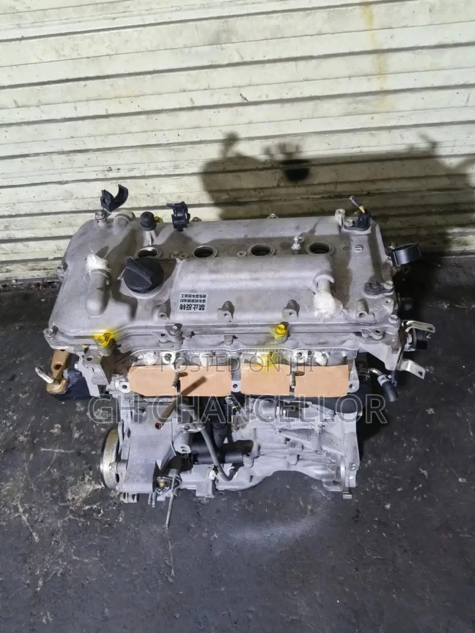 Corolla Matrix Engine 2zr