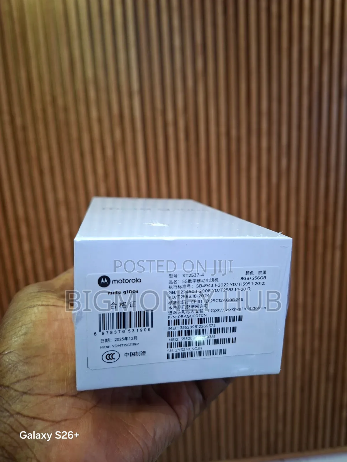 New Motorola Moto G100 5G 256 GB Black