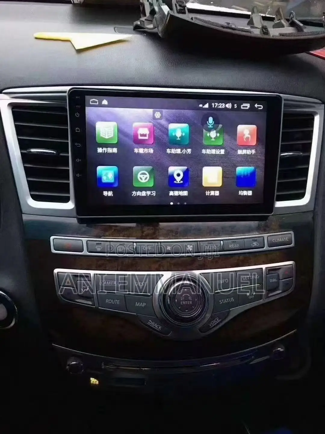 Infiniti QX60 2016