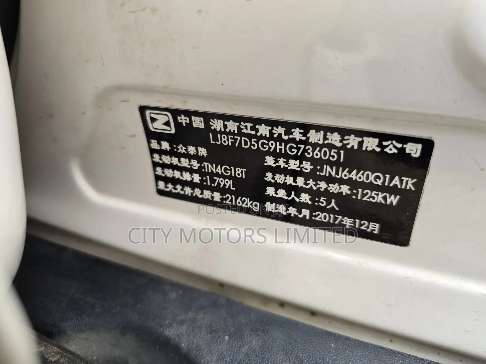 Zotye T700 2017 White