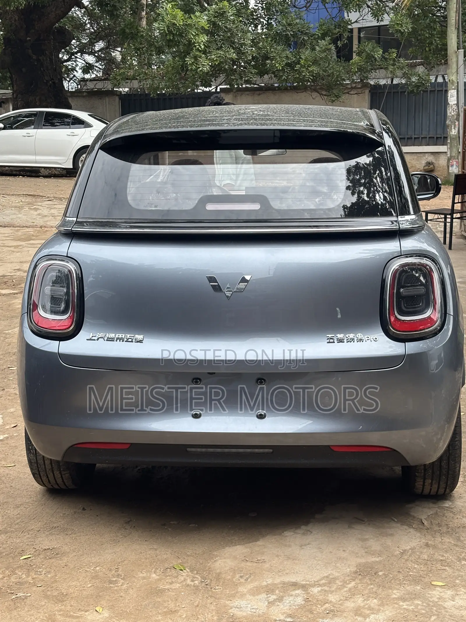 New Wuling Bingo 2025 Blue
