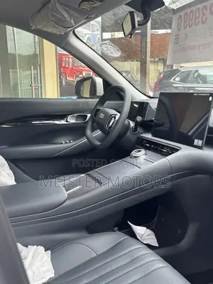 New Geely Galaxy E5 BEV 49 kWh FWD 2025 White