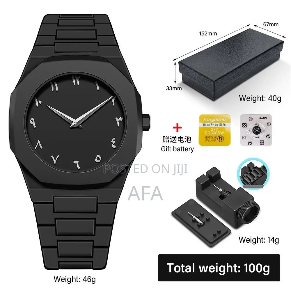 Aura Men’S Watch With Arabic Numerals
