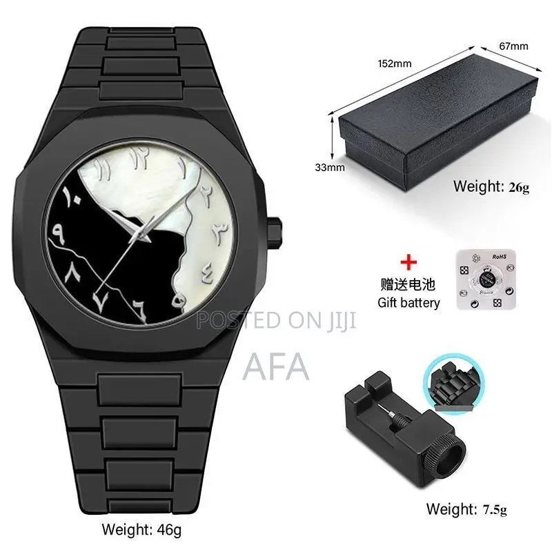 Aura Men’S Watch With Arabic Numerals