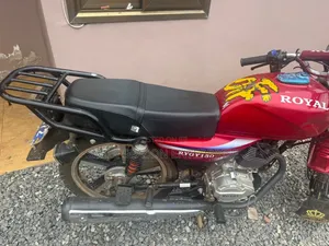 Royal RY150 2026 Red