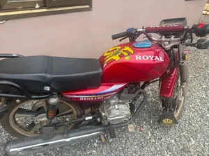 Royal RY150 2026 Red
