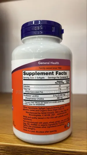 Sunflower Lecithin 1200 Mg Softgels
Nervous System Support*