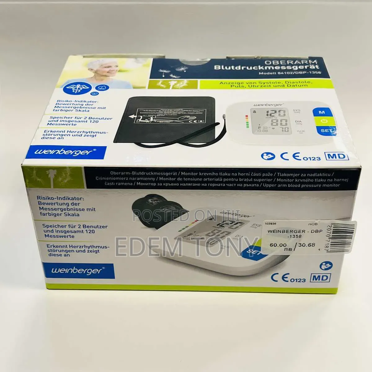 Weinberger Upper Arm Digital Blood Pressure Monitor