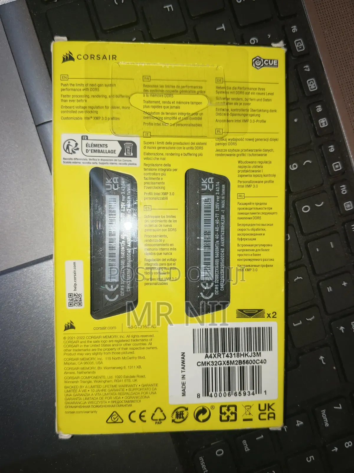 Corsair 32GB DDR5 Desktop Memory 5600MHz