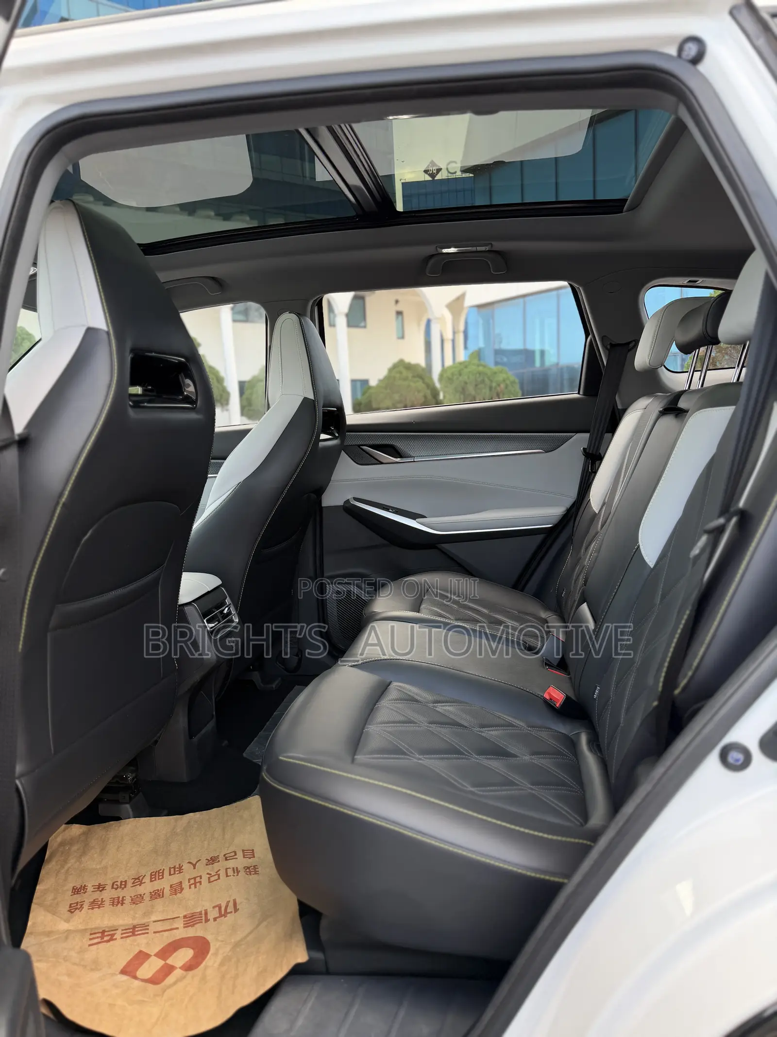 Changan CS75 2023 White
