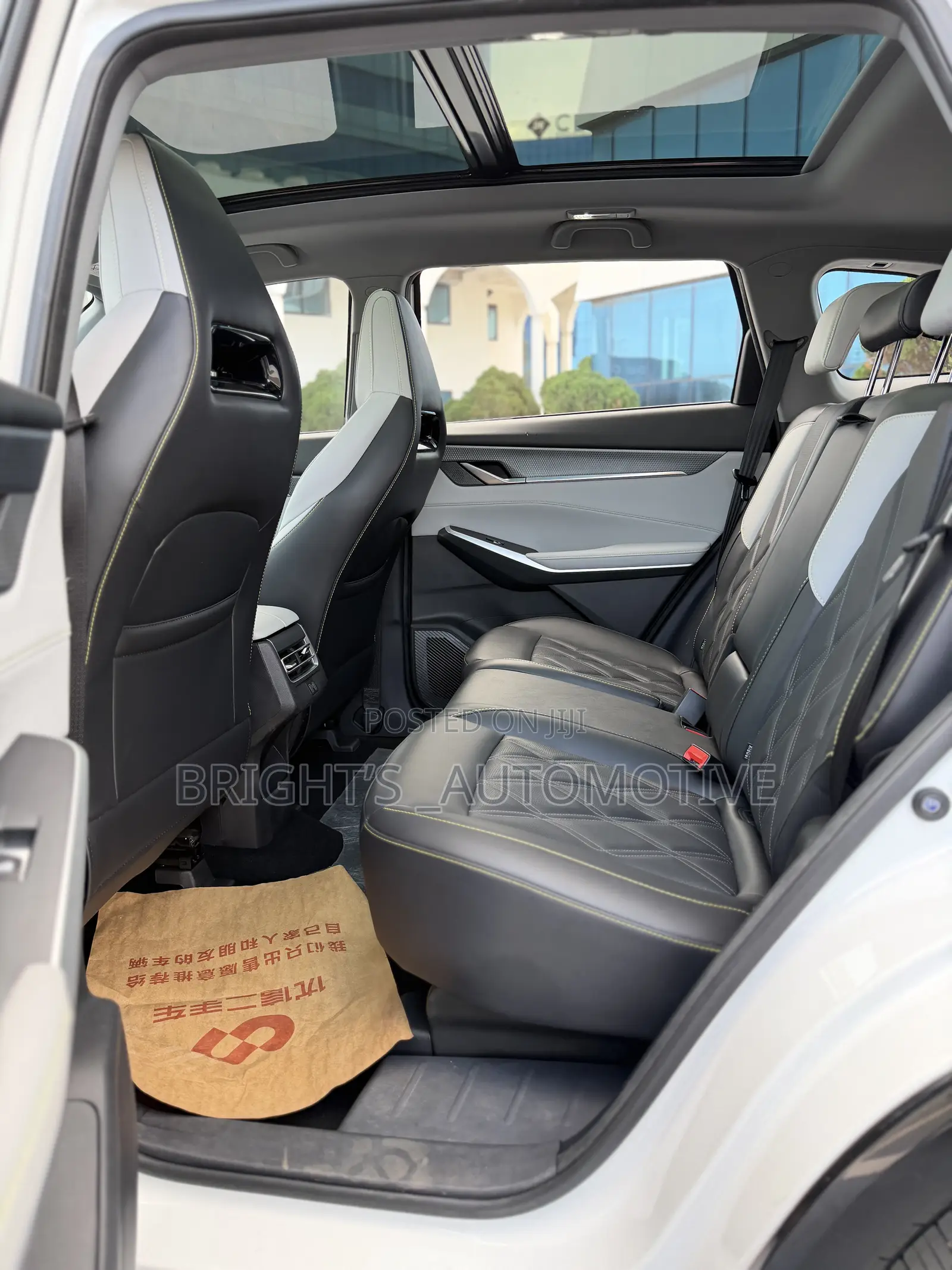 Changan CS75 2023 White