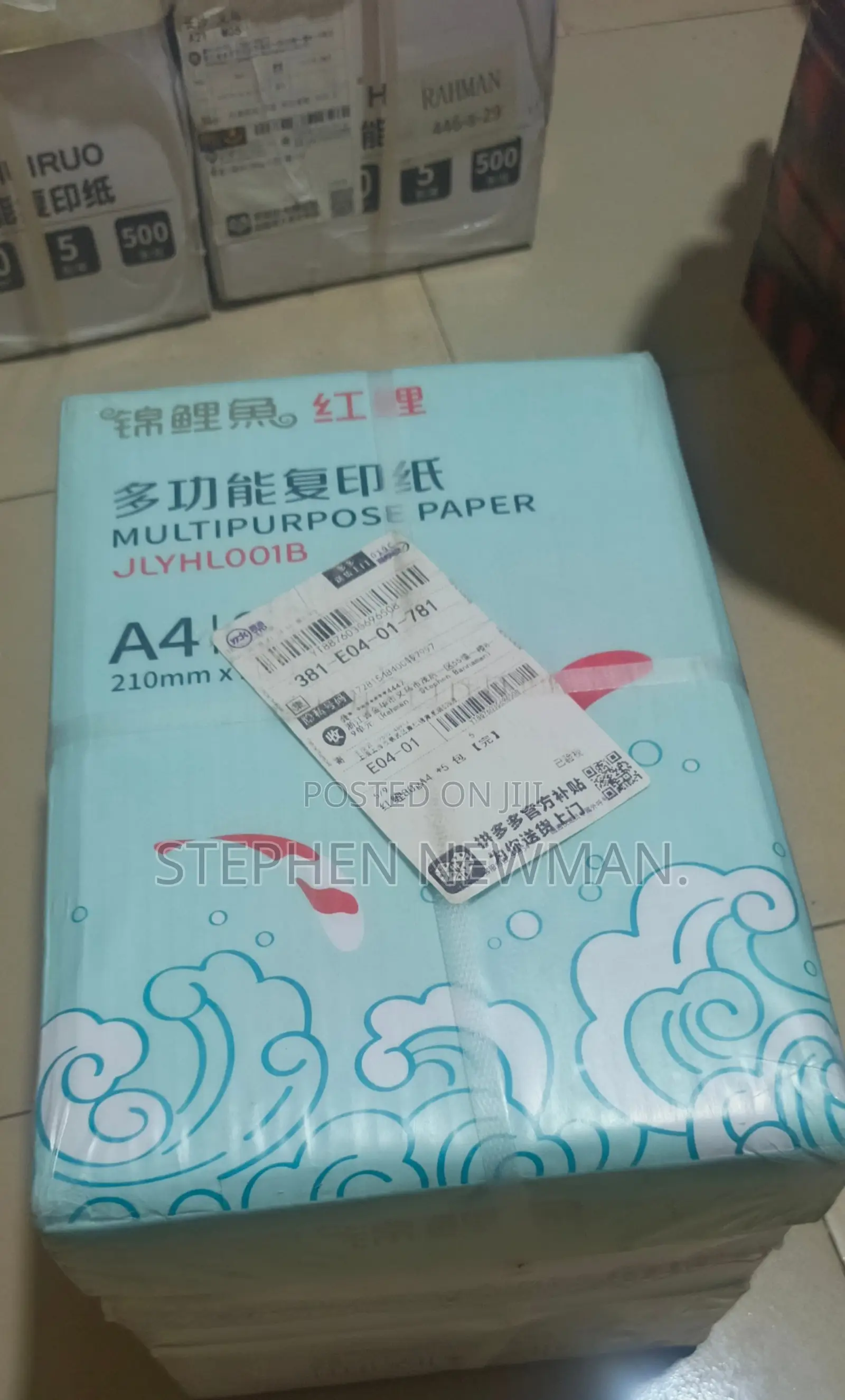High Quality A4 80gm Papers