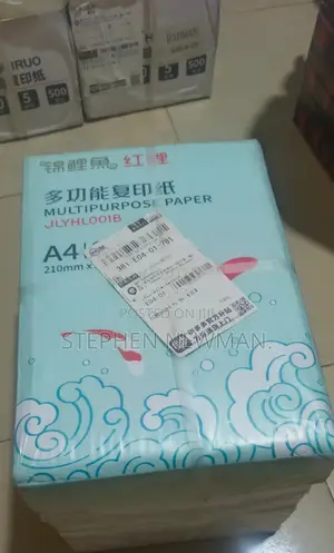 High Quality A4 80gm Papers