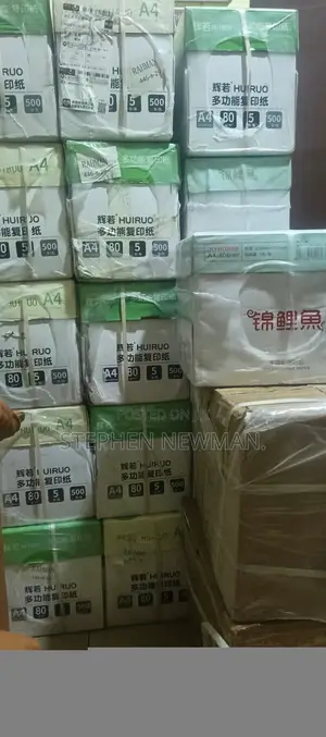 High Quality A4 80gm Papers