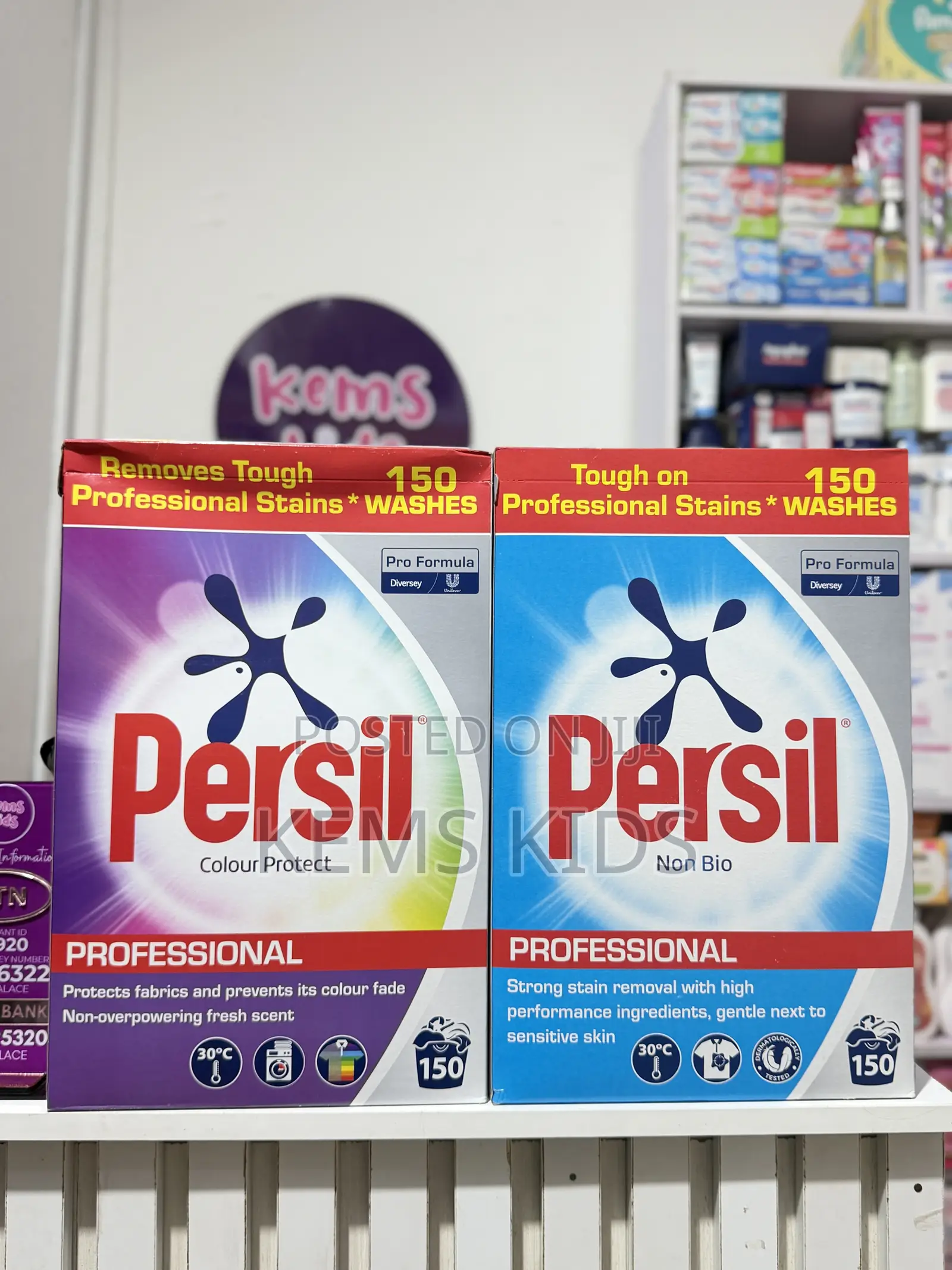 Persil Laundry Detergent