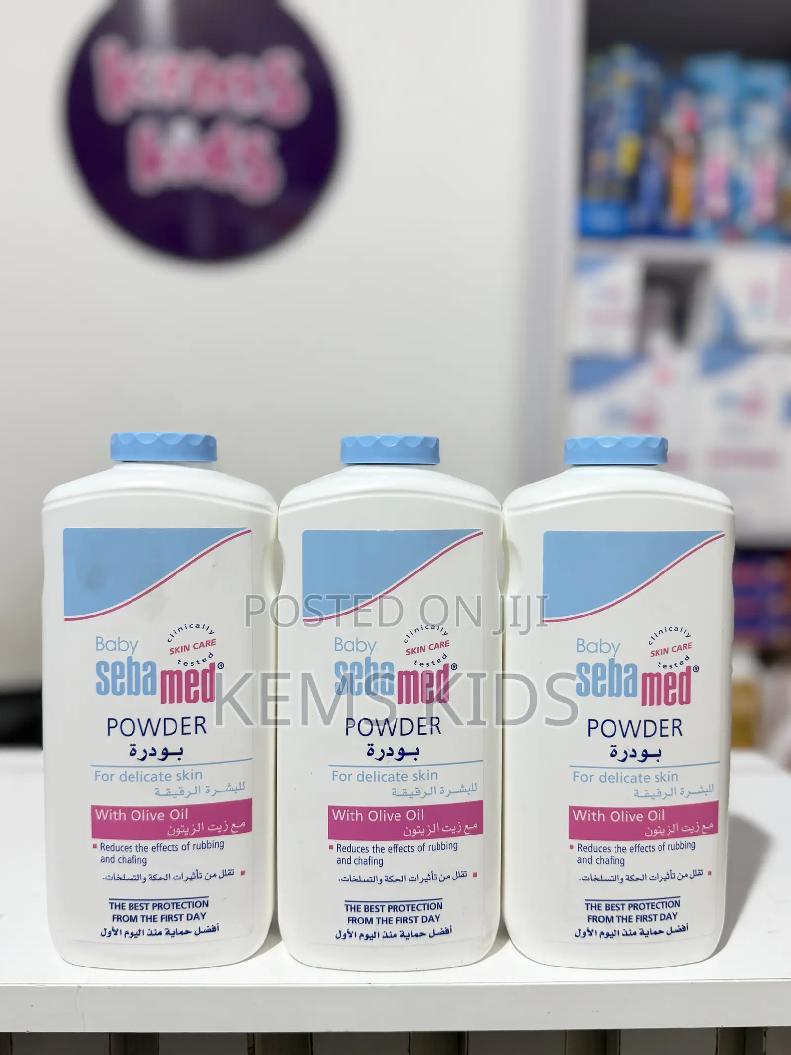 Sebamed Baby Products