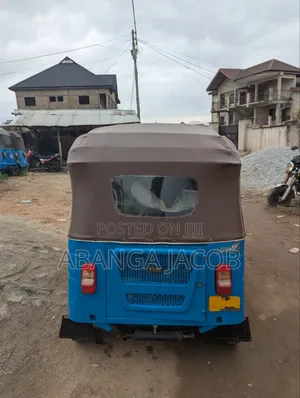 TVS 2025 Blue