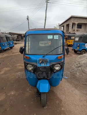 TVS 2025 Blue