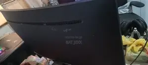 Curved Gaming 240hz Monitor