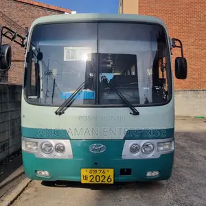 Hyundai Aerotown 2015