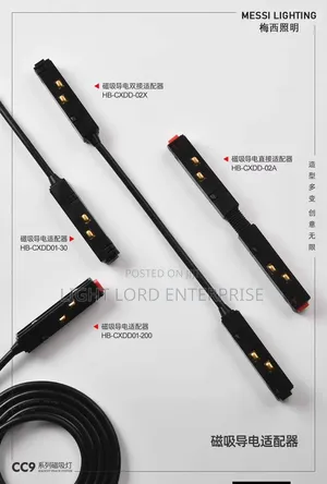 Conductive Module Connectors/Joiners