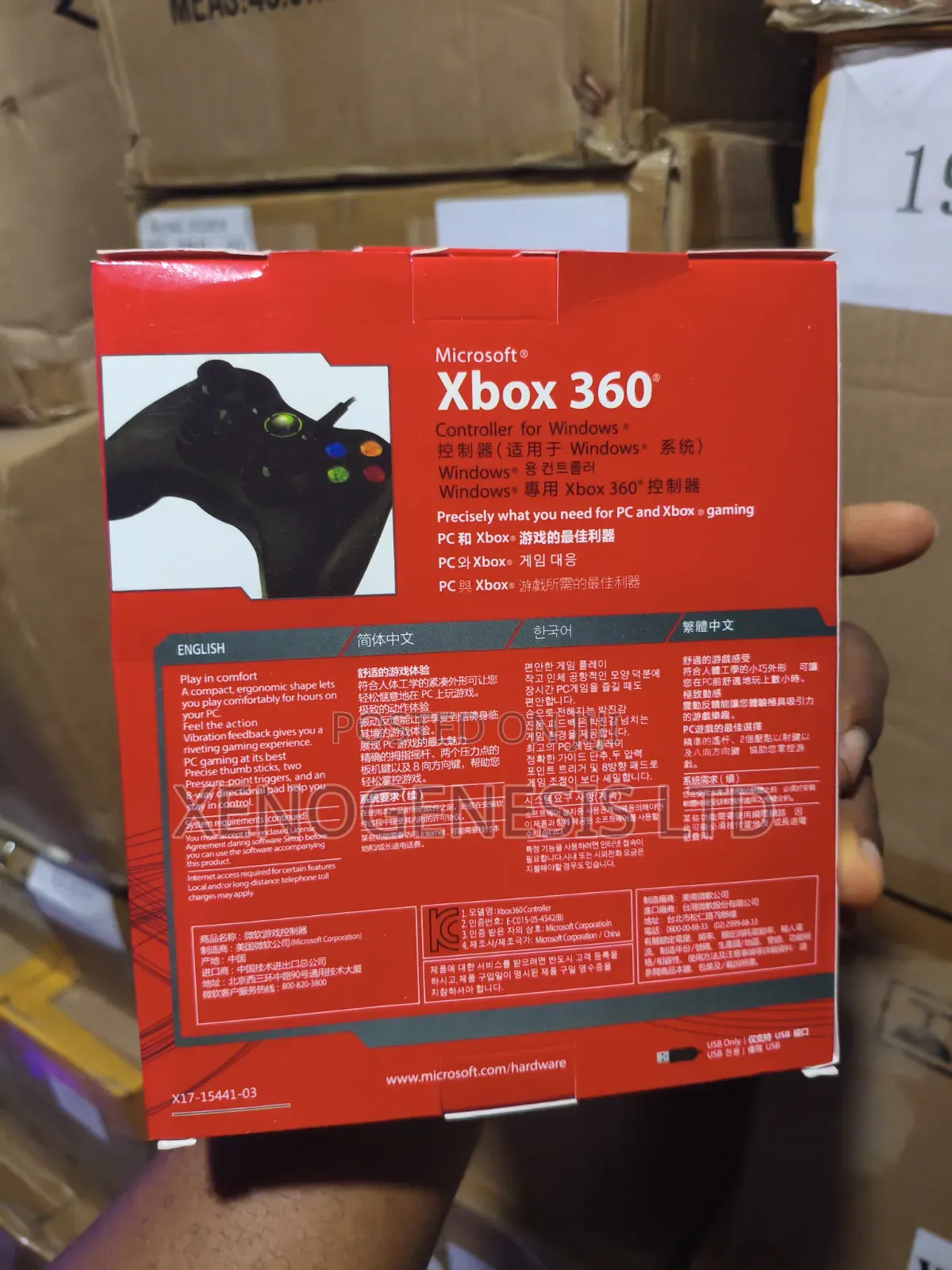 Xbox 360 Wired Controller