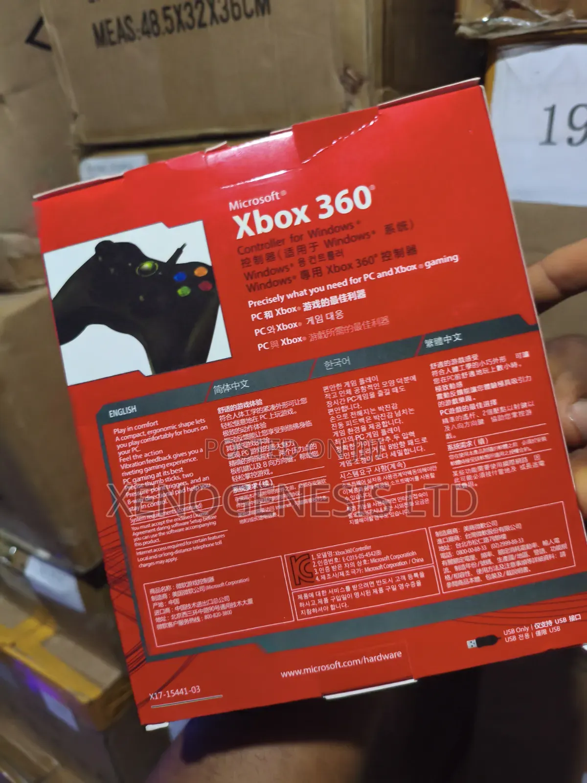 Xbox 360 Wired Controller
