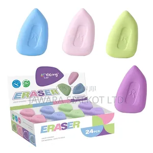Eraser for Students Pack
