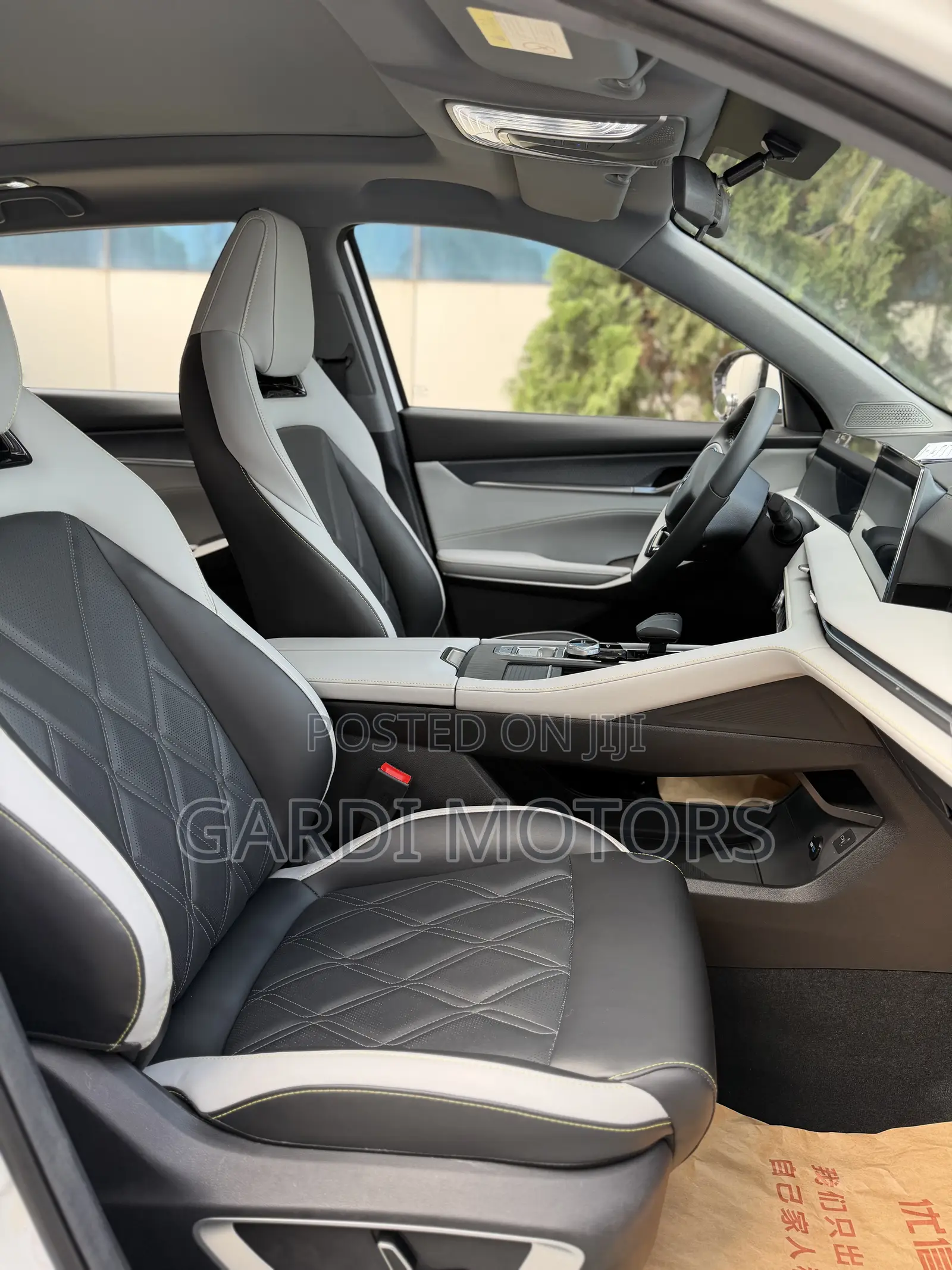 Changan CS75 Plus 2023 White