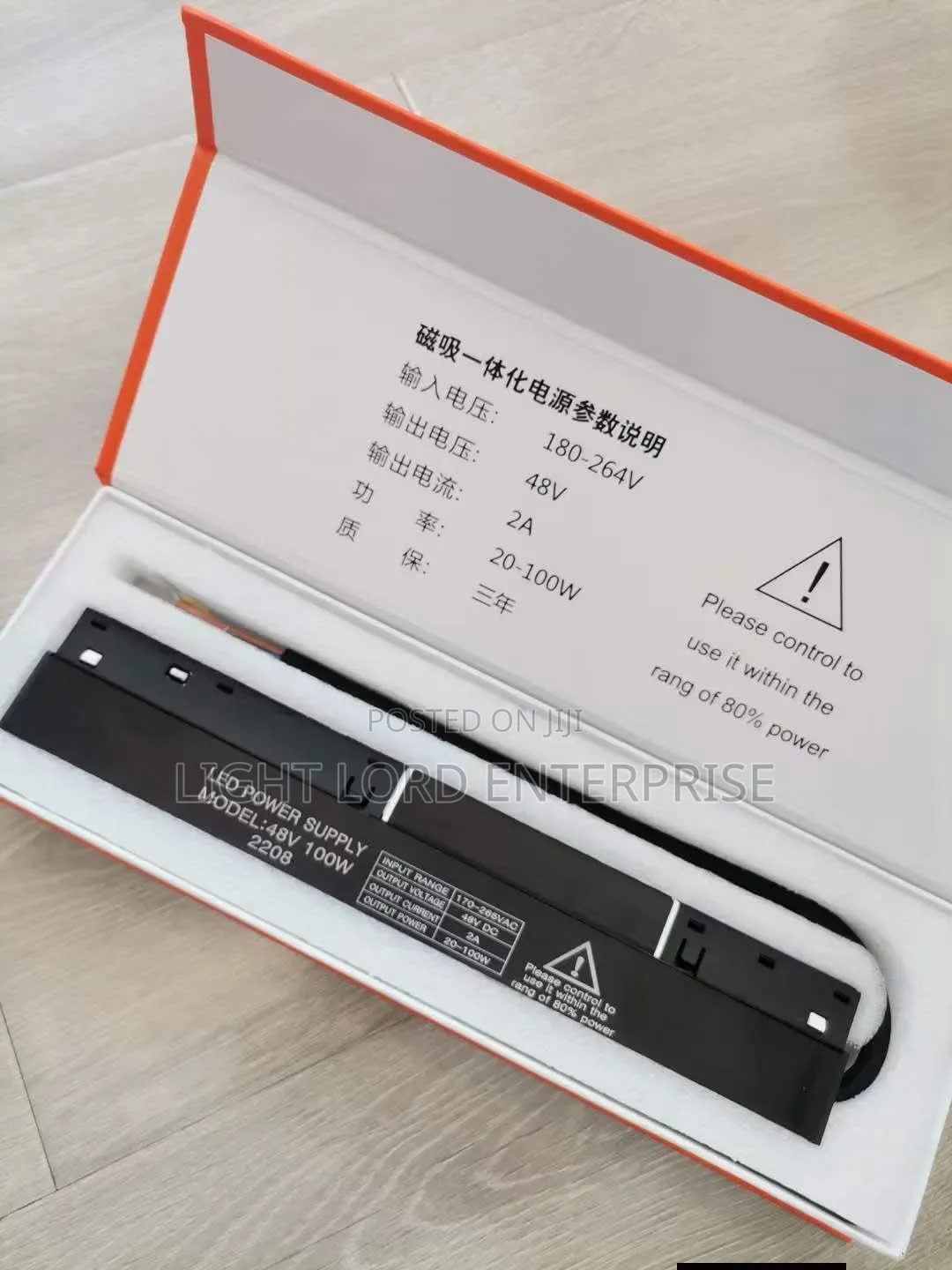 Overheating Protection Magnetic 100W Power Supply 48V