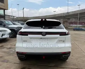 Changan UNI-K 2023 White
