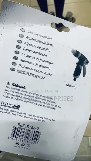 Garden Sprinkler Set