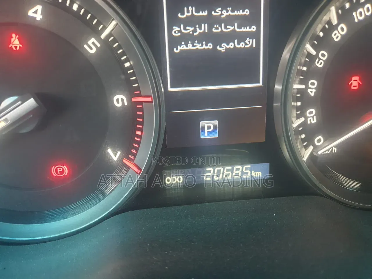 Toyota Hilux 2024 White