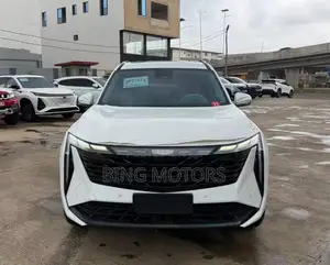 Geely Boyue 2023 White