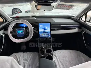 Geely Boyue 2023 White