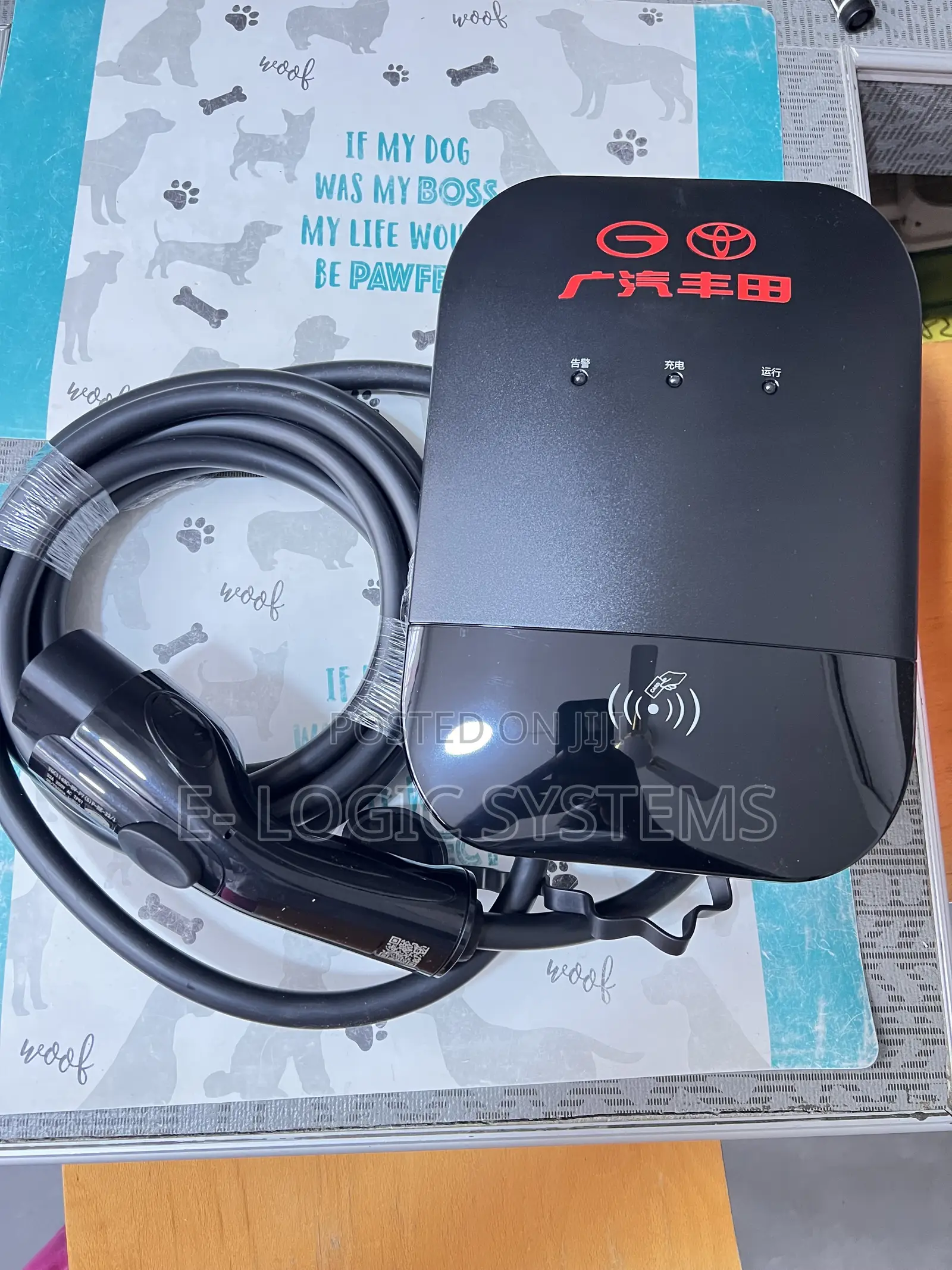 Toyota and JAC Ev Home Charger