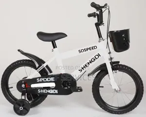Kids Bicycles Are Here! (Sizes 12" – 16" )
