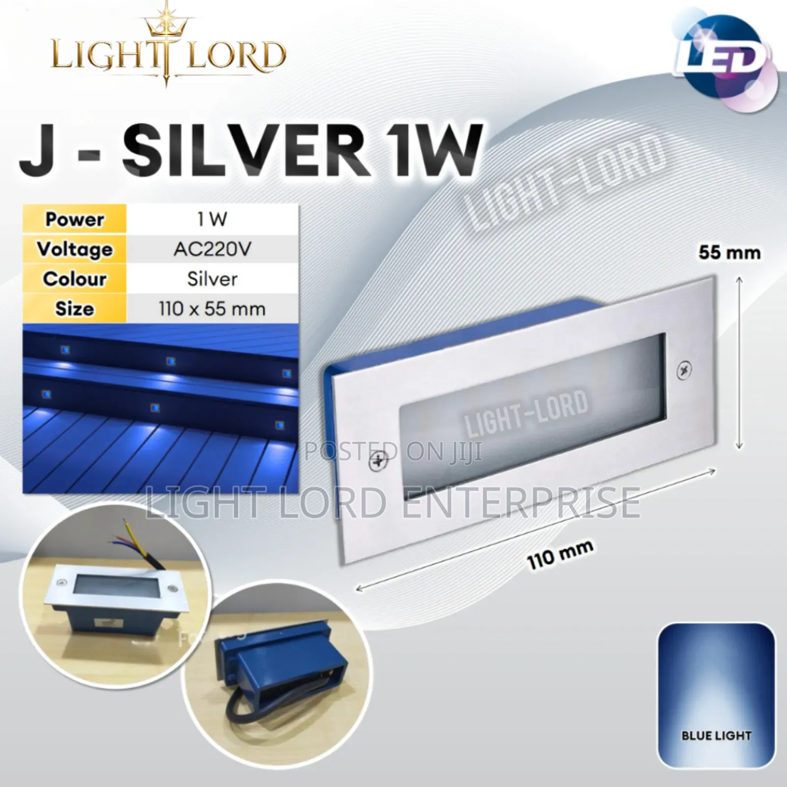 Australia 3x3 Versatile Steplight Battery Light