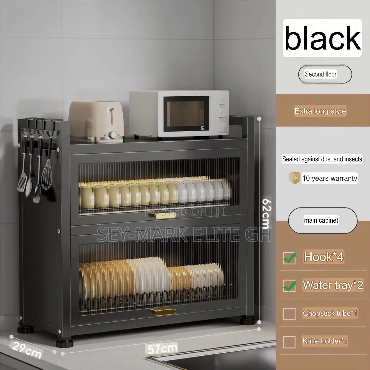 2 Tier Anti-Rust Dish Cabinet Rack