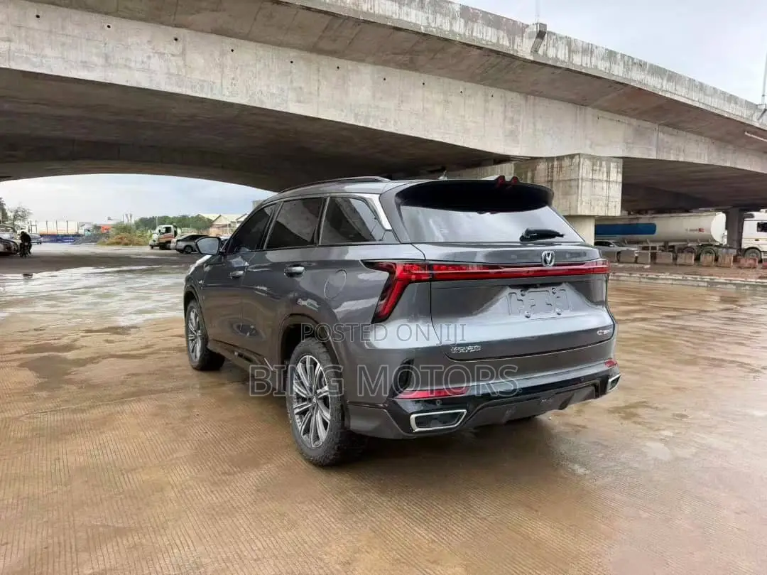 Changan CS75 2024 Gray