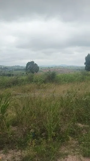Land for Sale at Kasoa Kweikrom for Sale