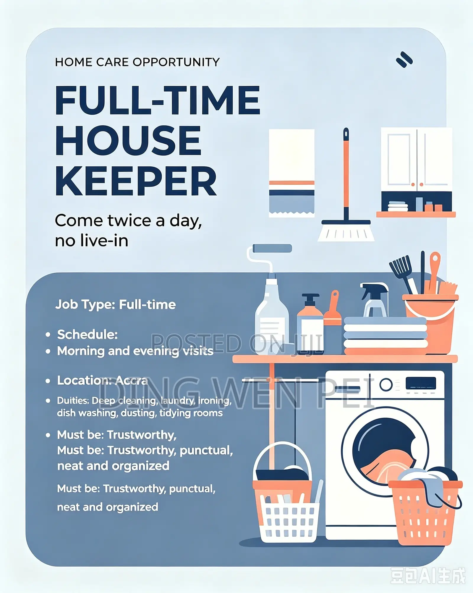 Full‐time Housekeeper Needed
